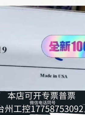 美伦机械赛默飞寡核苷酸季铵离子交换色谱柱Thermo Scienti