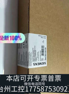 台州设备3RK1903-0AC003280