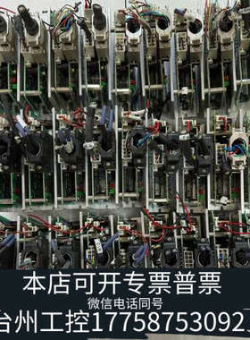 美伦机械步进ASM46AK，驱动器ASD18A-K，输入DC24