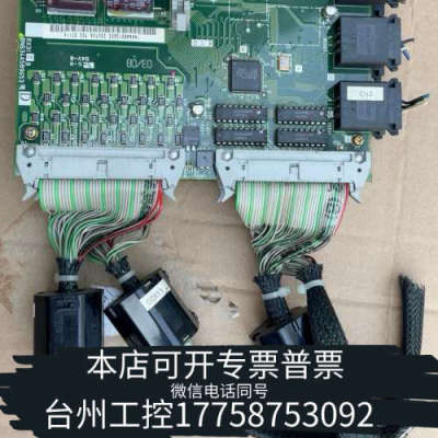 台州设备激光切割机控制板RX312B /系统电路板NTSB-