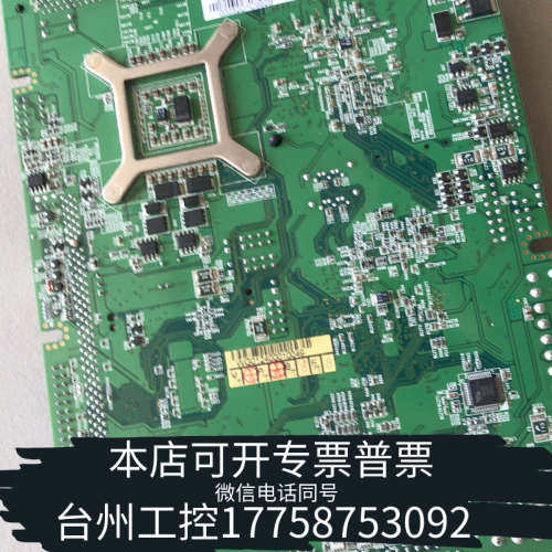 台州设备IB950EF