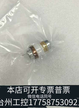 美伦机械G3170-80103