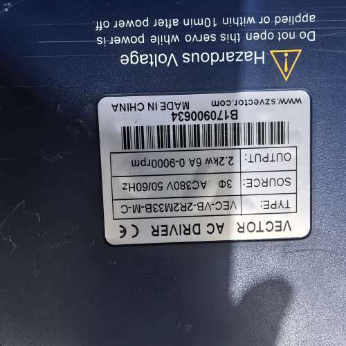 台州设备威科达VECTOR伺服驱动器2台，400型号VEC-VB