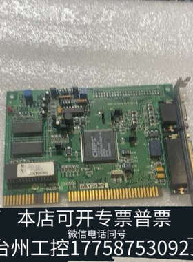 台州设备ISA 显卡 JIN YOUNG CONTECH