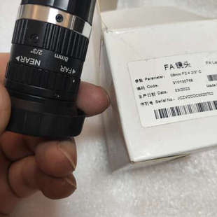 5MPE MF0824M 臺州設備8mm焦距FA鏡頭MVL