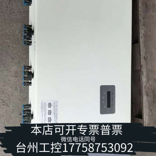 台州设备锦浪80kw逆变器，拆卸未通电，配件齐全，挂架完整。图片