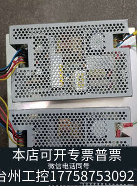 台州设备ASTEC  开关电源LPT45,，懂，