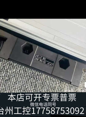 台州设备海德汉LC491F LC493F LC495F LC491M