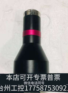 台州设备视清双远心镜头 DTCM230-42高精度0.271倍支持2