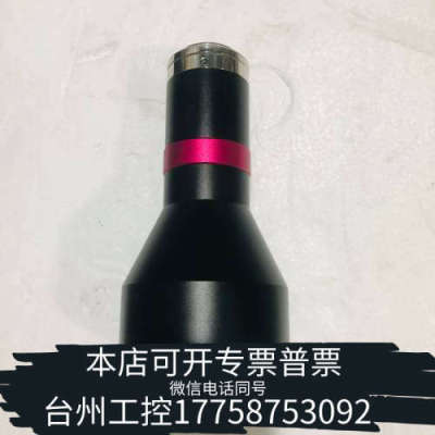 台州设备视清双远心镜头 DTCM230-42高精度0.271倍支持2