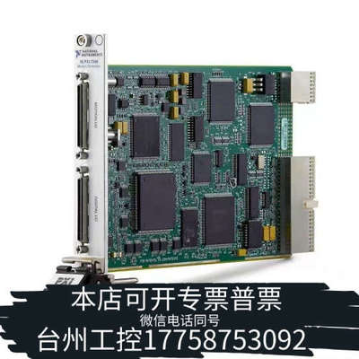 台州设备NIPXIE-7821R，议价！
