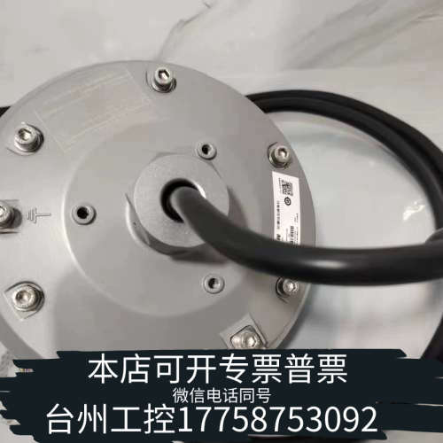 台州设备防爆球型摄像机DS-2DC3204I-DX，