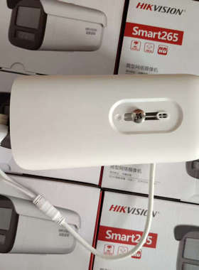 台州设备600万网络摄像机DS-2CD3T66DWDV3-I