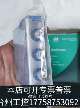 台州设备NI9230，，意议价