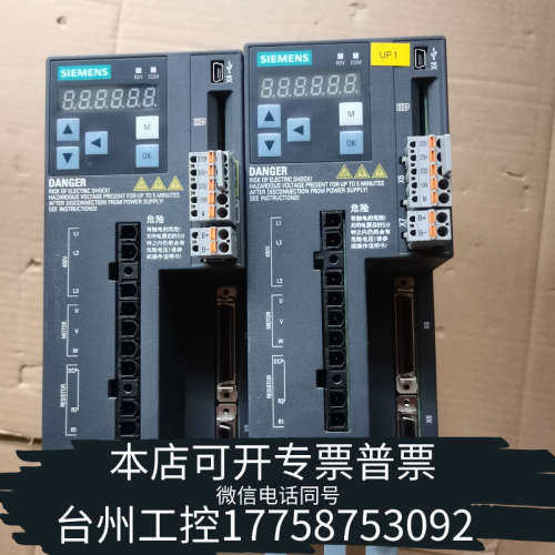 台州设备6SL3210-5FE10-8UA0驱动器0.75KW