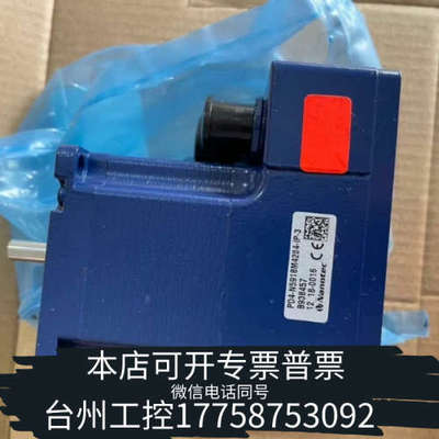美伦机械Nanotec电机PD4-N5918M4204-IP-3