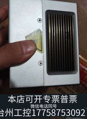 scanlab10振镜1064nm，，，