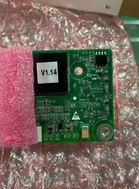 台州设备汇川 变频器，MD500 MD500-ECAT，104011