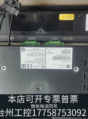 台州设备IC755CSS12CDB-BM  ，屏幕膜未撕，私