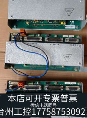 台州设备ABB配件，型号3HAC08581-1/09，3HAC