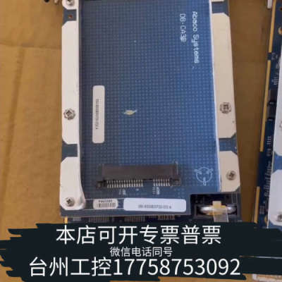 台州设备AMAT  Etch Chamber SBC Abaco s