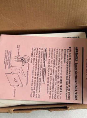 台州设备东方OM调速电机速度控制调节器ES02  配件齐全