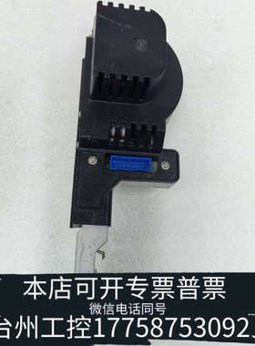 美伦机械G4513-40567，7693塔自动进样器用，自进样