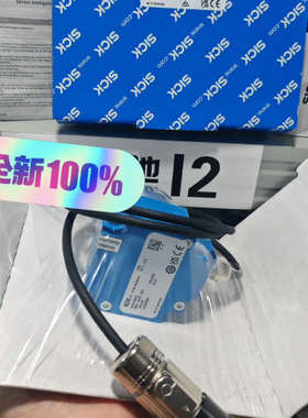 台州设备1030001 ATM60-A4A12X12      10