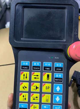 台州设备机械手柄HUACHENG 华成机械手手控器，12个，其中