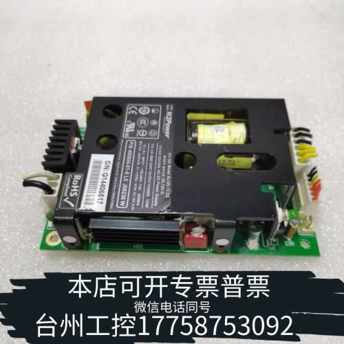 台州设备N2Power  XL125-12CS  XL125-3