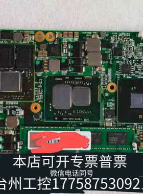 台州设备SECO 421 CS886 REVE BD REVE LS