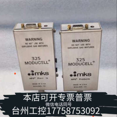 台州设备 325 MODUCELL真空计 MKS HPS