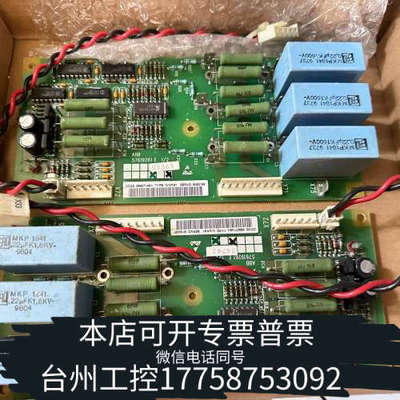 台州设备ABB驱动板触发板NINP-61C，，用