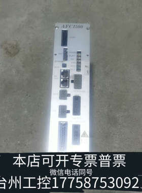 美伦机械DAI-ICHIDENTSU 电通DDK V5驱动器 控