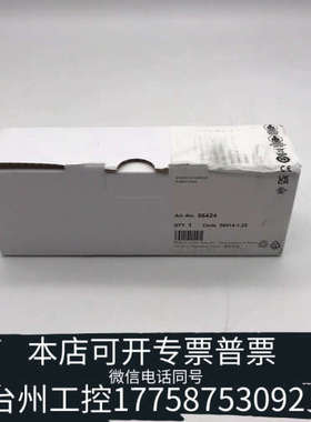 台州设备56424 MURR穆尔 分线总线 （本