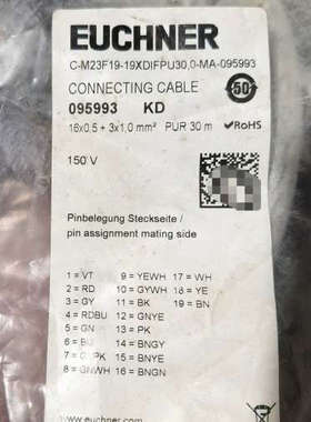 台州设备EUCHENR安士能 095993 ,