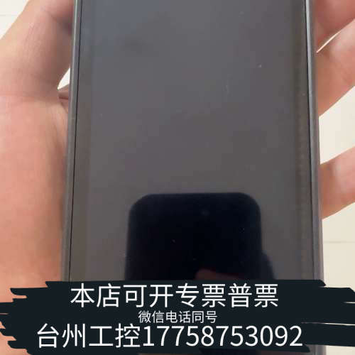 台州设备霍尼韦尔EDA51-1，EDA51-0，主机配件货，欢