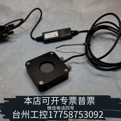 美伦机械意大利Laserpoint激光功率计CSW-50-D25-R