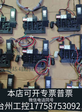 台州设备CONVUM妙德真空发生器 CKV010-4E