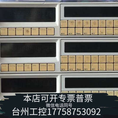 美伦机械WAVETEK / DATRON  1281 8位半数字表