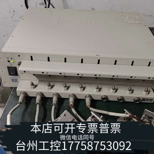 台州设备新威CT-3008-5V3A-S1高精度电池性能系统，成