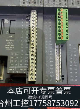 台州设备ABB控制器模块CPUpm554-t /DX571/