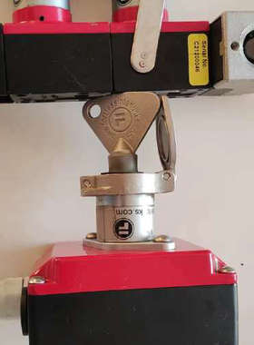 台州设备福帝斯fortress安全锁