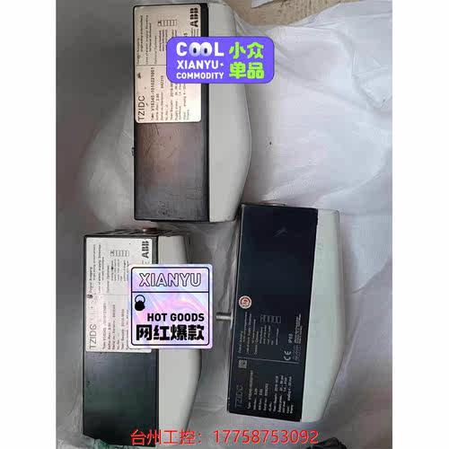 拆机正品ABB阀门定位器四台议价