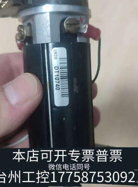 台州设备半导体 电机 moog dt10740