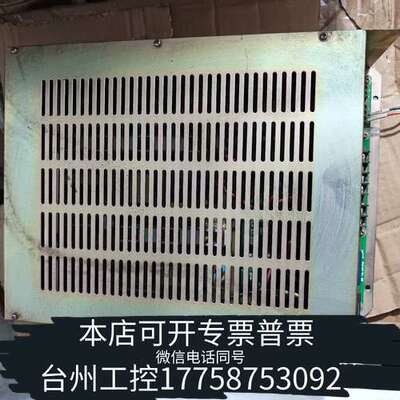 泰和安消防主机电源模块 TD0806柜机报警主机主电源器