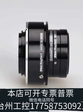 台州设备Nikon Rayfact IL63mm F2.8N 低倍率