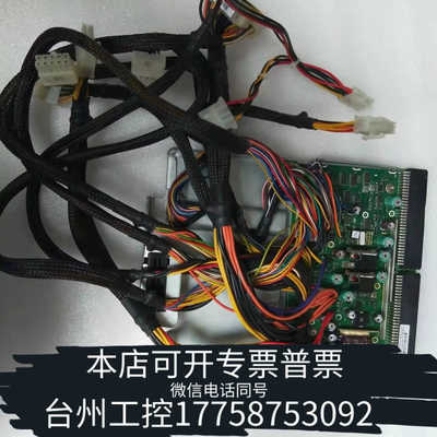 台州设备ML370G6电源分配板，HP DL370G