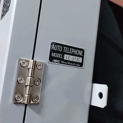 台州设备MRC自动电话机LC-213C，件，议价