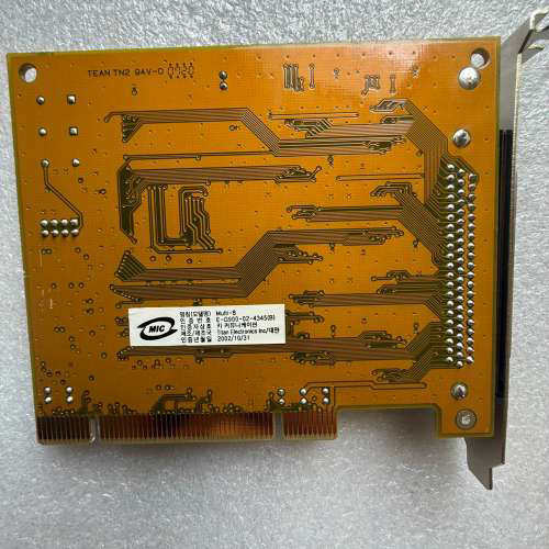 台州设备E-G900-02-4345 Multi-850片